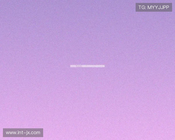 天天体育360直播在线观看尽享精彩赛事不容错过