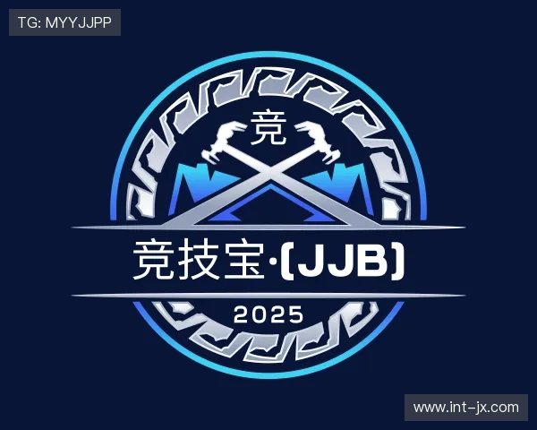 解读竞技宝电竞首页